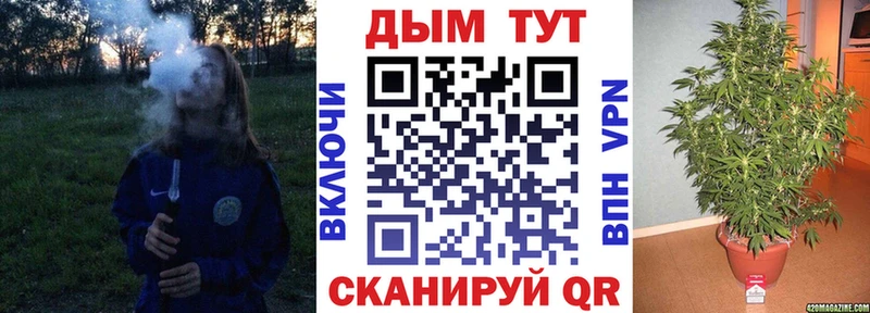 Магазины продажи наркотиков Новомосковск COCAIN  АМФЕТАМИН  Codein  Меф 