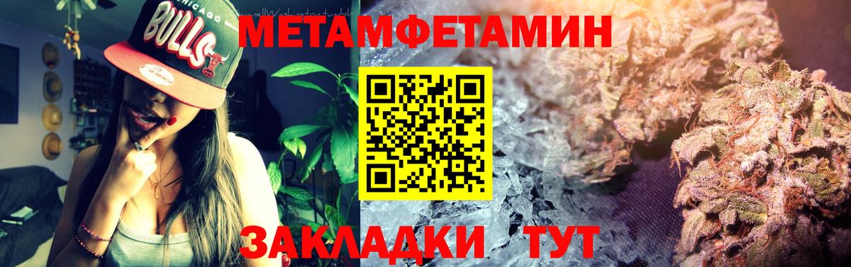 АМФ 98% Новомосковск