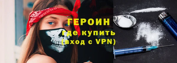 кокаин VHQ Аркадак