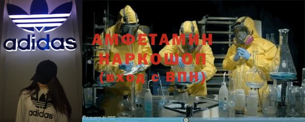 тгк Балабаново
