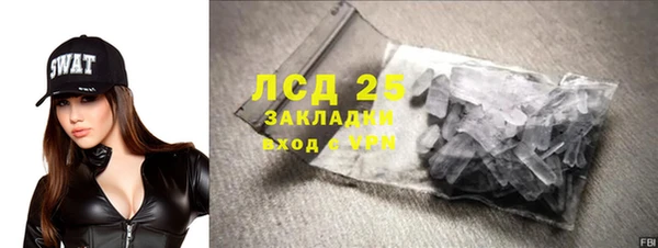 мефедрон мука Баксан