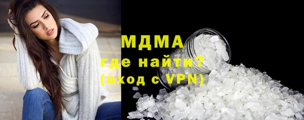 кокаин VHQ Аркадак
