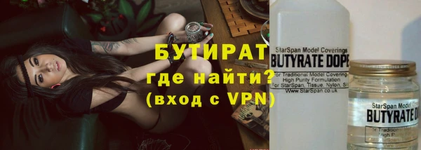 кокаин VHQ Аркадак