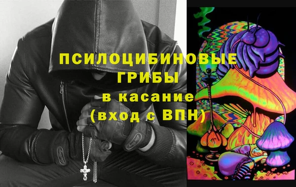 тгк Балабаново