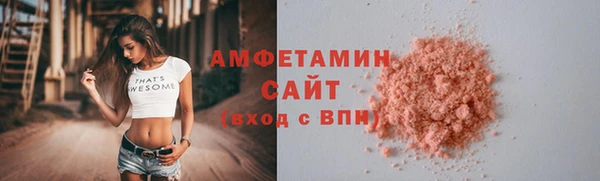 мефедрон мука Баксан