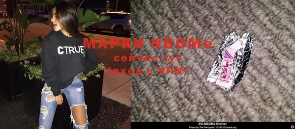 кокаин VHQ Аркадак