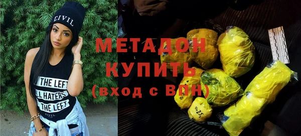 кокаин VHQ Аркадак