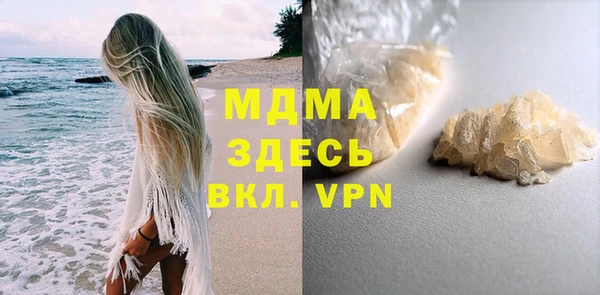 кокаин VHQ Аркадак