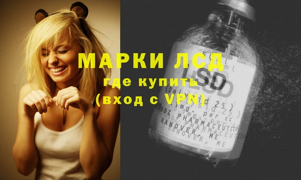 кокаин VHQ Аркадак