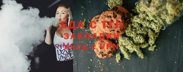 гашик Фёдоровский