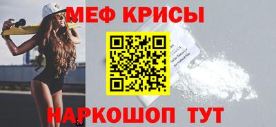 марихуана Рыбинск