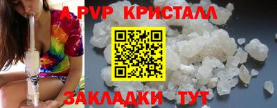 наркотики Рязань