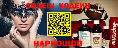 наркотики Рязань