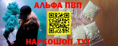 наркотики Рязань