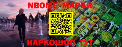 наркотики Рязань