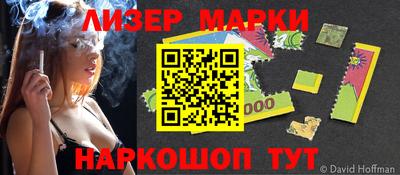 наркотики Рязань