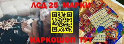 МДМА Рузаевка
