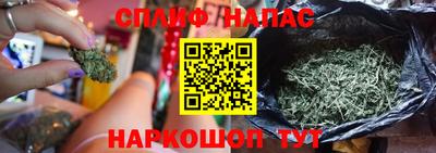 наркотики Рязань