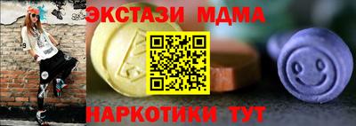 марихуана Рыбинск