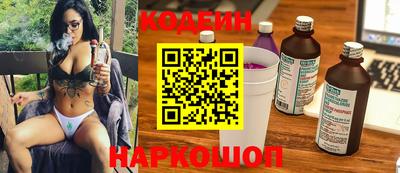 марихуана Рыбинск
