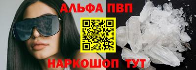 наркотики Рязань