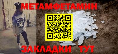 наркотики Рязань
