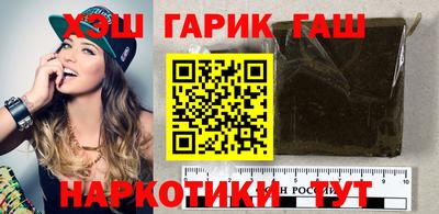 наркотики Рязань