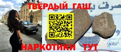 наркотики Рязань