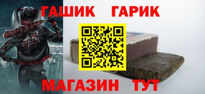 наркотики Рязань