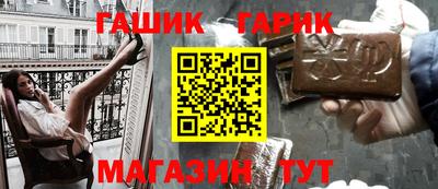 марихуана Рыбинск