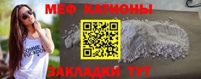 наркотики Рязань