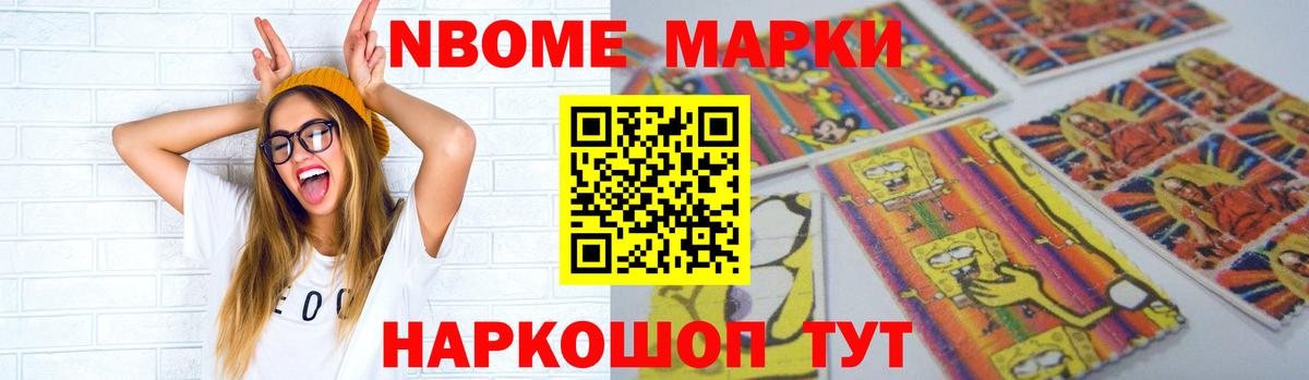 Лсд 25 экстази кислота  Лсд 25 экстази  LSD-25 экстази ecstasy  Новомосковск  Вход с VPN 